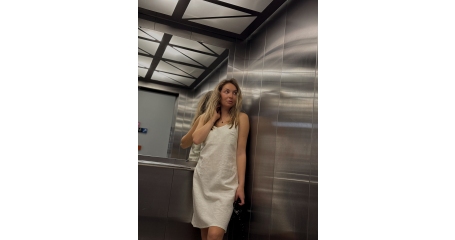 Платье на бретельках мини