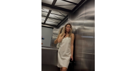 Платье на бретельках мини