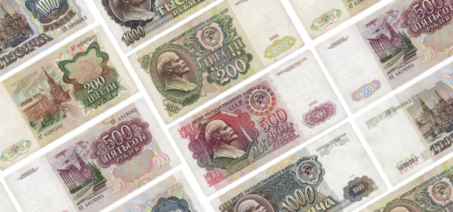 Кто рисовал советские рубли