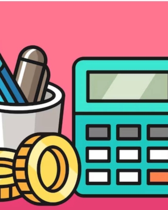 Бухгалтерия